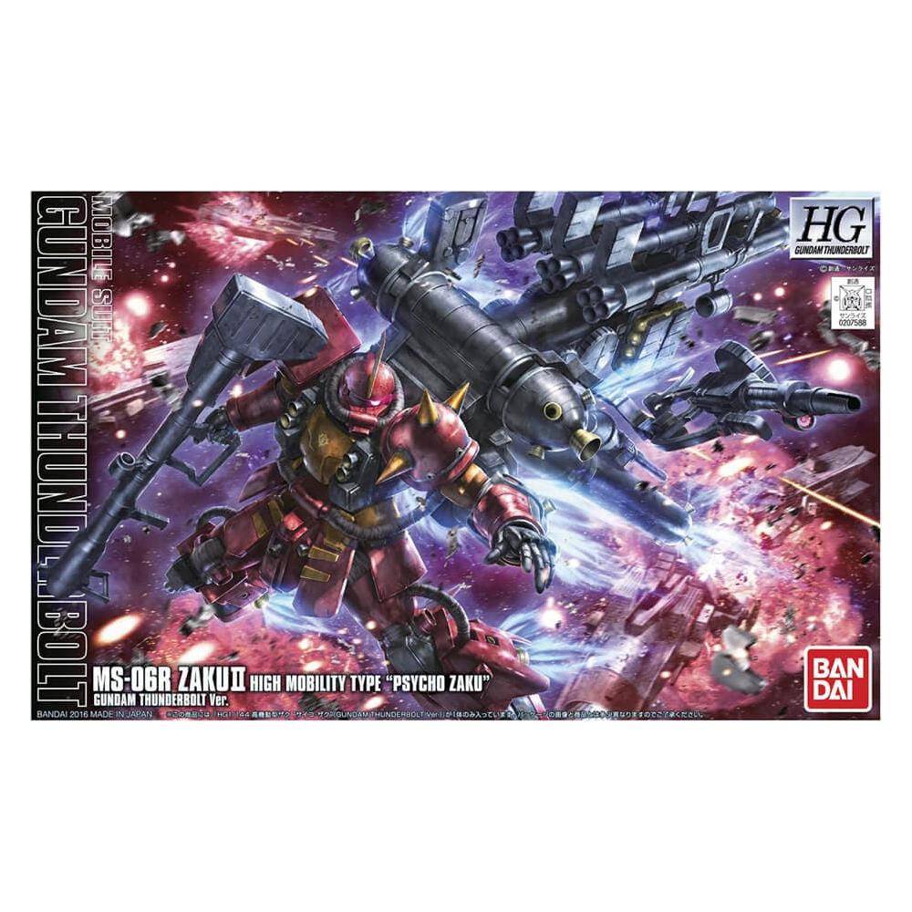 BANDAI 1/144 HG Zaku II High Mobility Type "Psycho Zaku" [Gundam Thunderbolt Ver.]