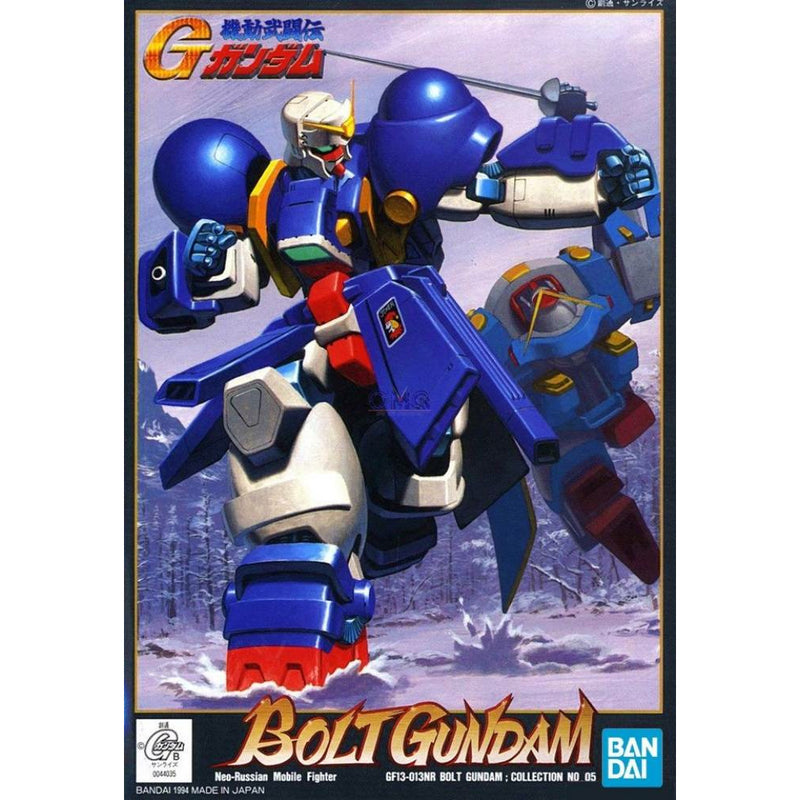 BANDAI 1/144 Bolt Gundam