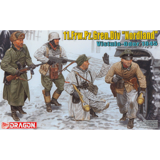 DRAGON 1/35 Granatwerfer 42 Mortar