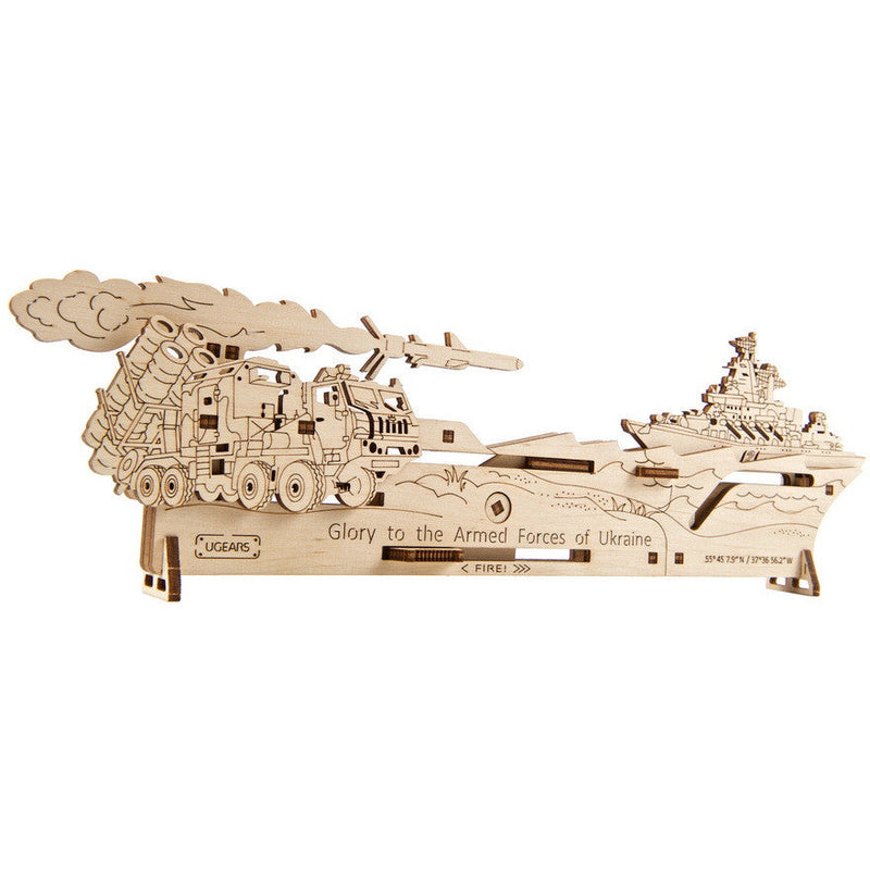 UGEARS Neptune Mission