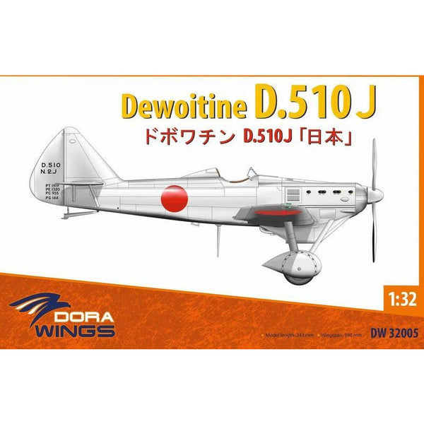 DORA WINGS 1/32 Dewoitine D.510J