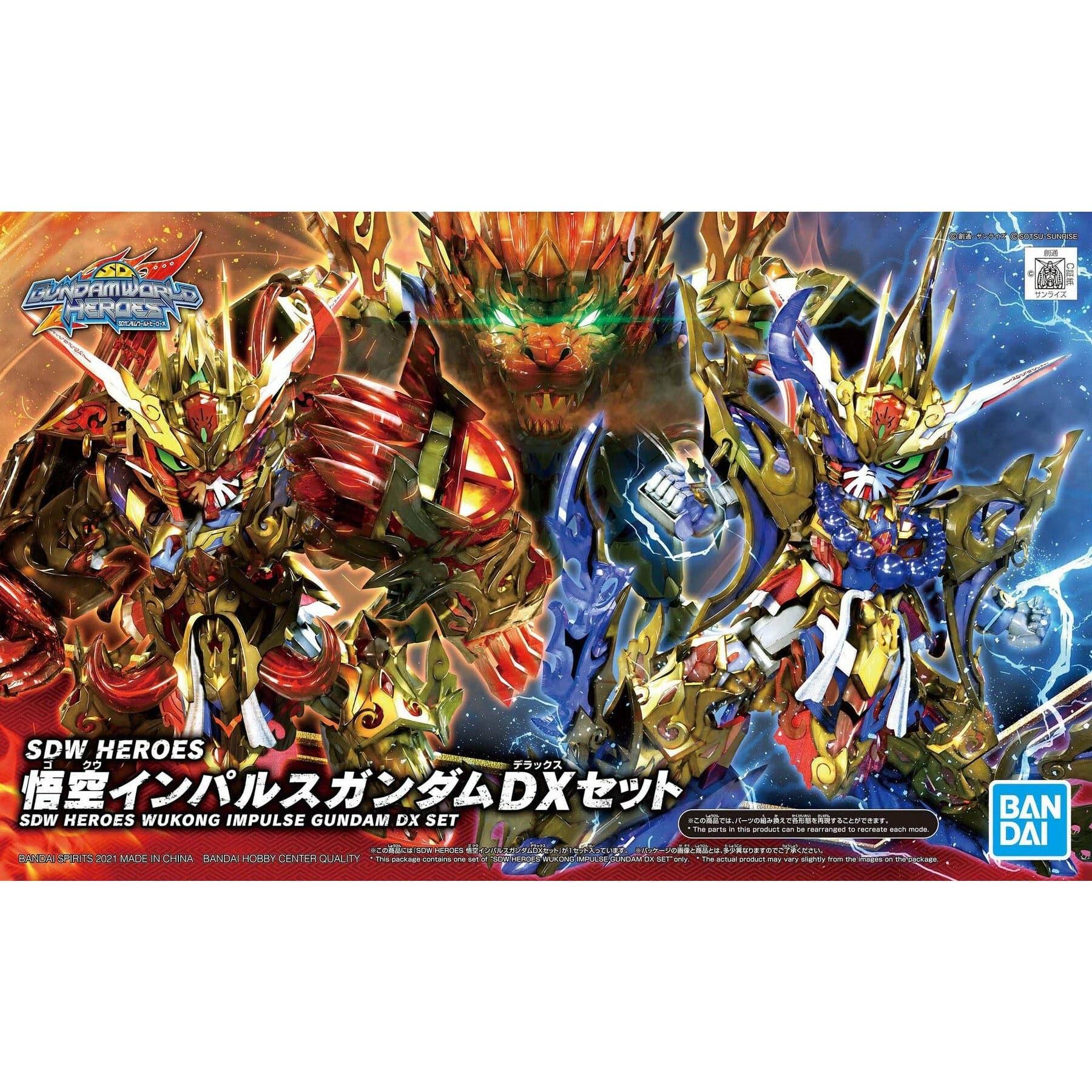 BANDAI SDW Heroes Wukong Impulse Gundam DX Set