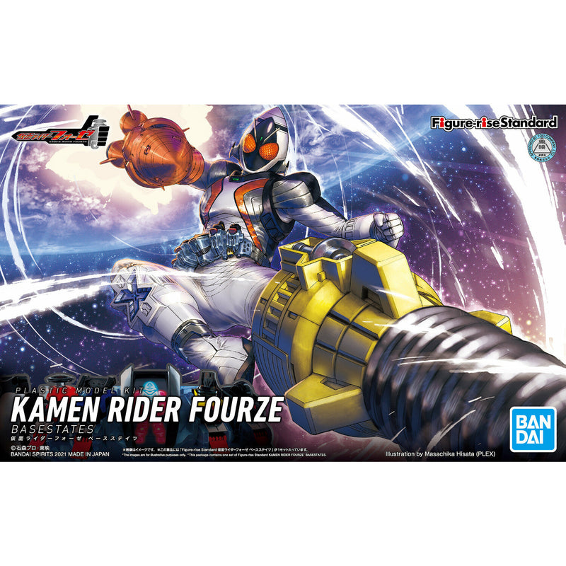 BANDAI Figure-rise Standard Kamen Rider Fourze Basestates