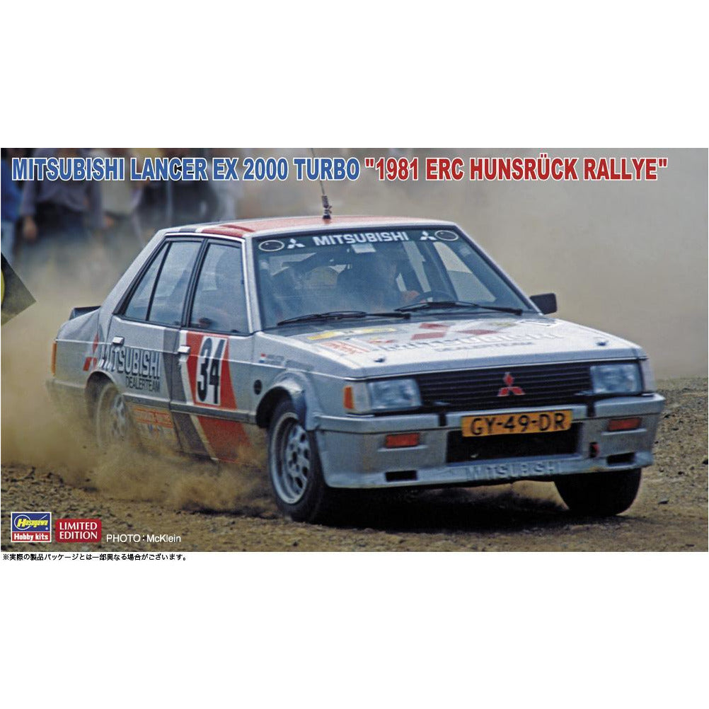 HASEGAWA 1/24 Mitsubishi Lancer EX 2000 Turbo "1981 ERC Hunsruck Rallye"
