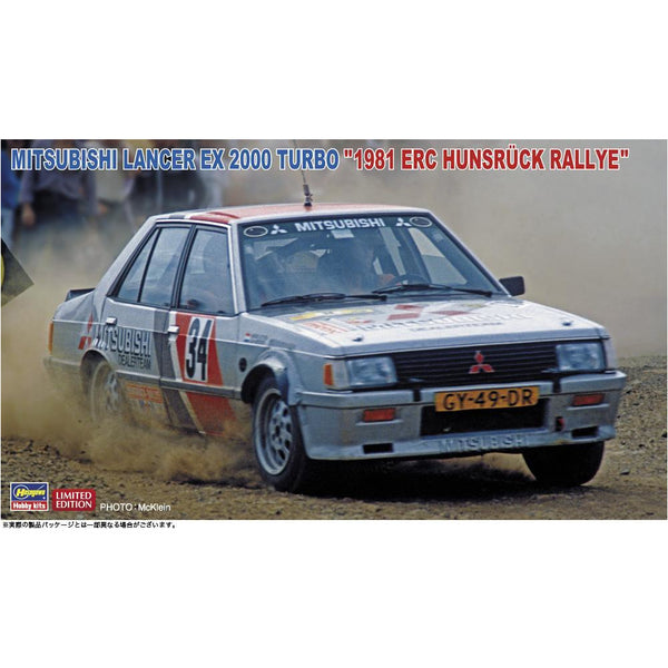 HASEGAWA 1/24 Mitsubishi Lancer EX 2000 Turbo "1981 ERC Hunsruck Rallye"