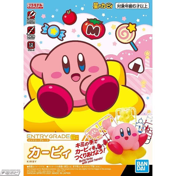 BANDAI Entry Grade Kirby (3L)