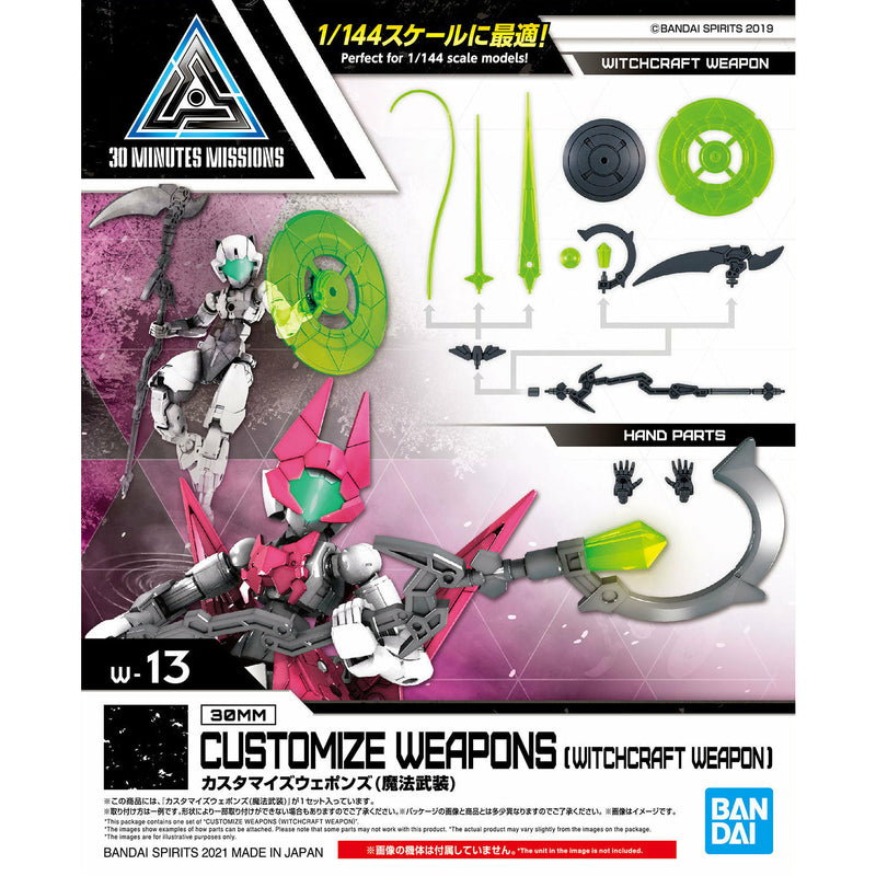 BANDAI 30MM Customize Weapons (Witchcraft Weapon)