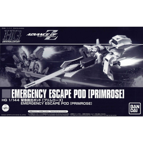 BANDAI 1/144 HG Emergency Escape Pod (Primrose)