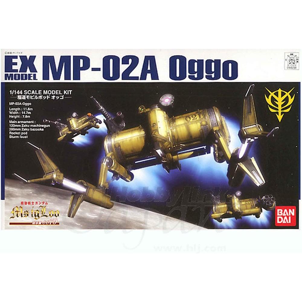 BANDAI EX-35 MP-02A Oggo