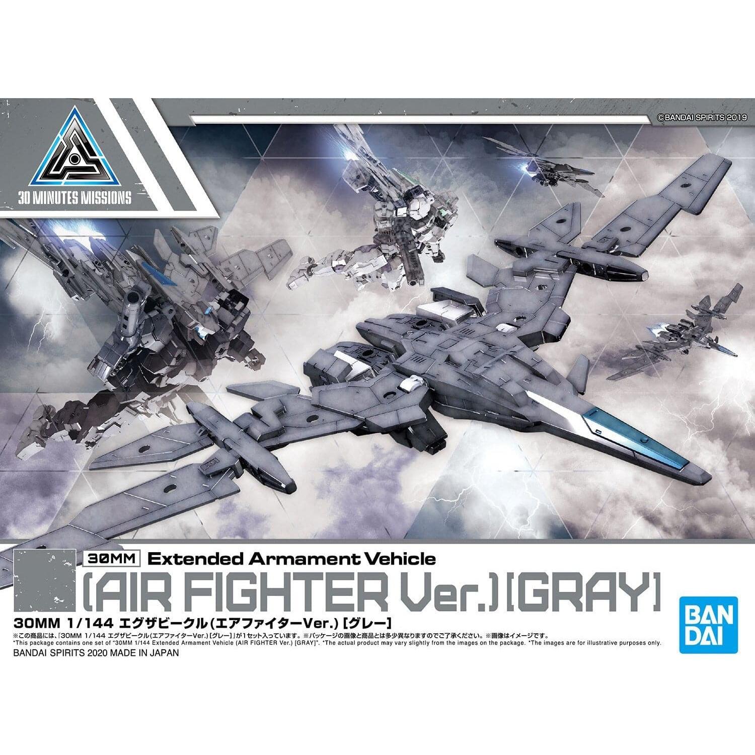 BANDAI 30MM 1/144 Extended Armament Vehicle (Air Fighter Ve