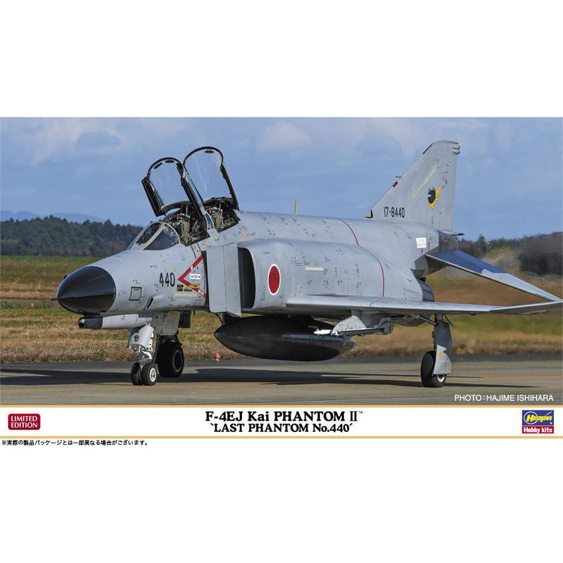 HASEGAWA 1/72 F-4EJ Kai Phantom II "Last Phantom No.440"