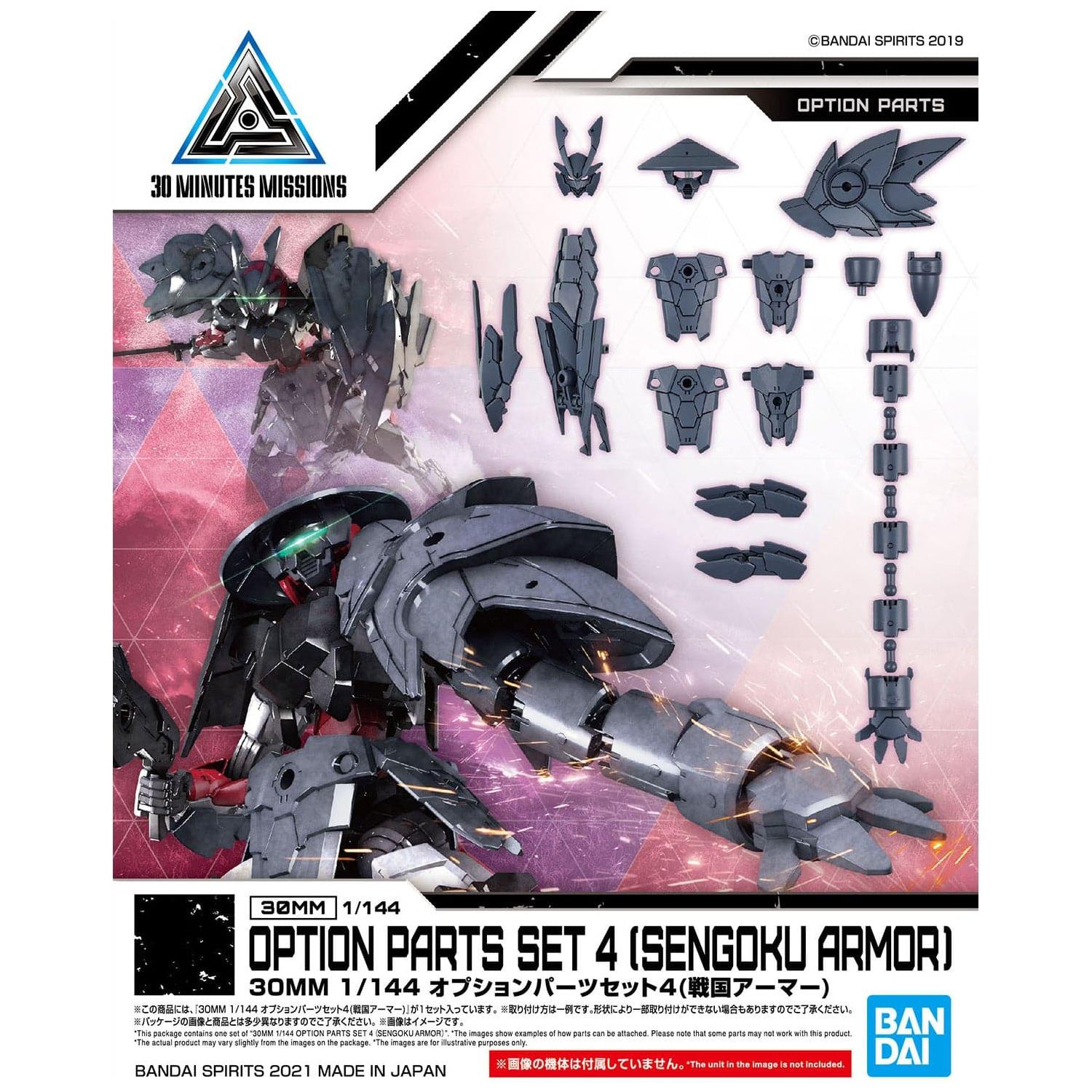 BANDAI 30MM 1/144 Option Parts Set 4 (Sengoku Armor)