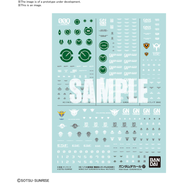 BANDAI Gundam Decal 127 Mobile Suit Gundam OO the Movie Multiuse (1)