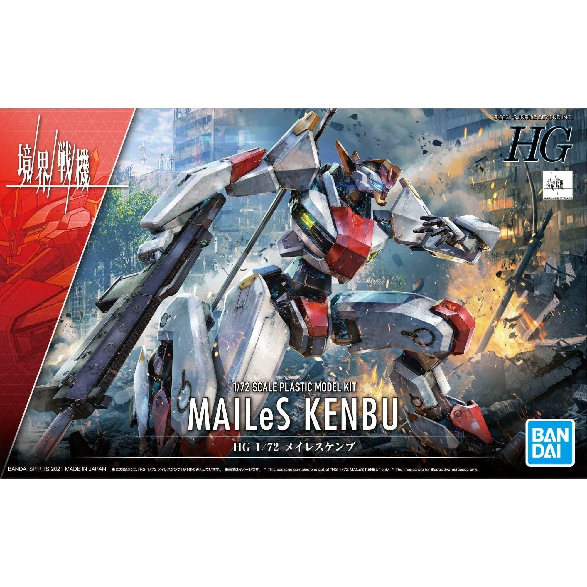 BANDAI 1/72 HG Mailes Kenbu