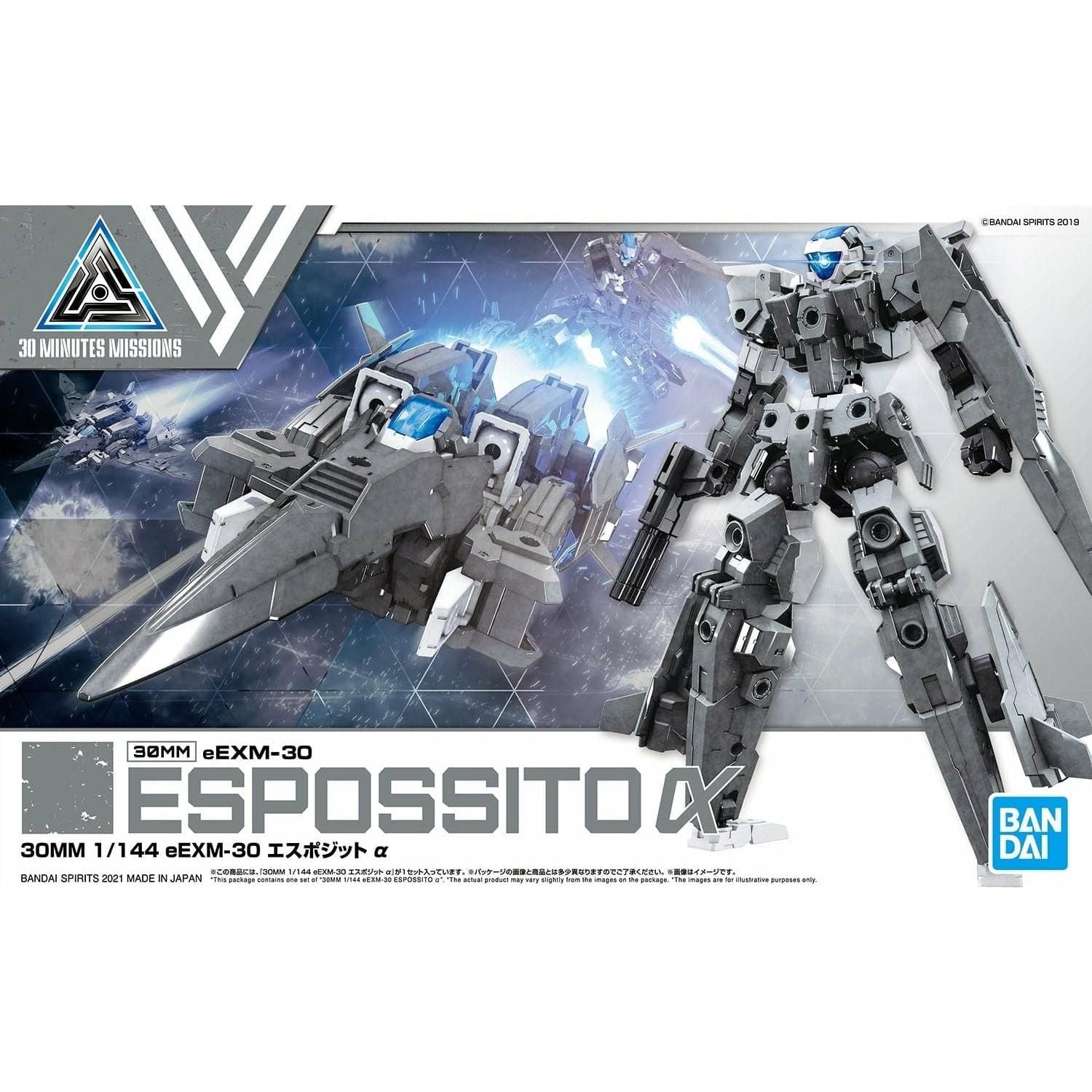 BANDAI 30MM 1/144 eEXM-30 Espossito Alpha