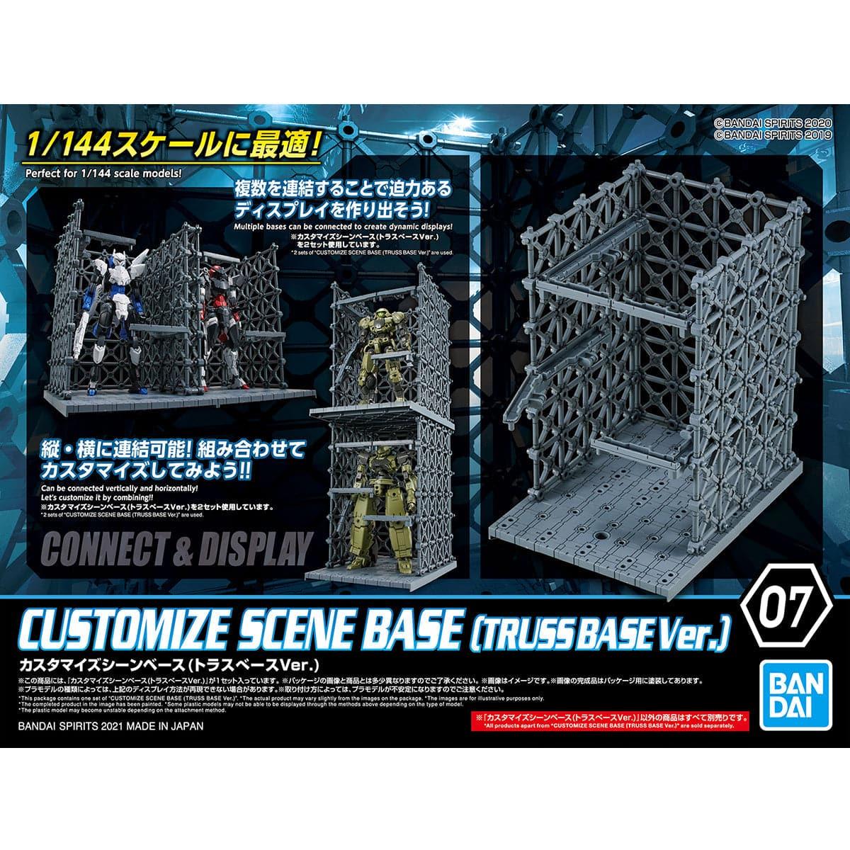 BANDAI 30MM Customize Scene Base (Truss Base Ver.)