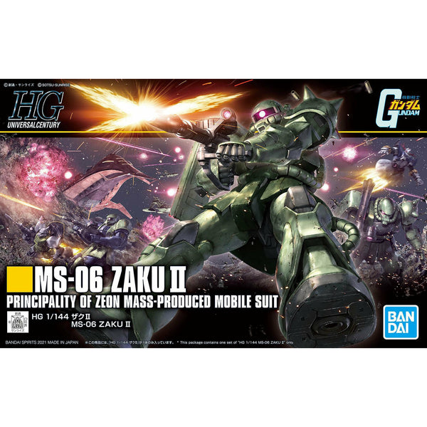 BANDAI 1/144 HG MS-06 Zaku II