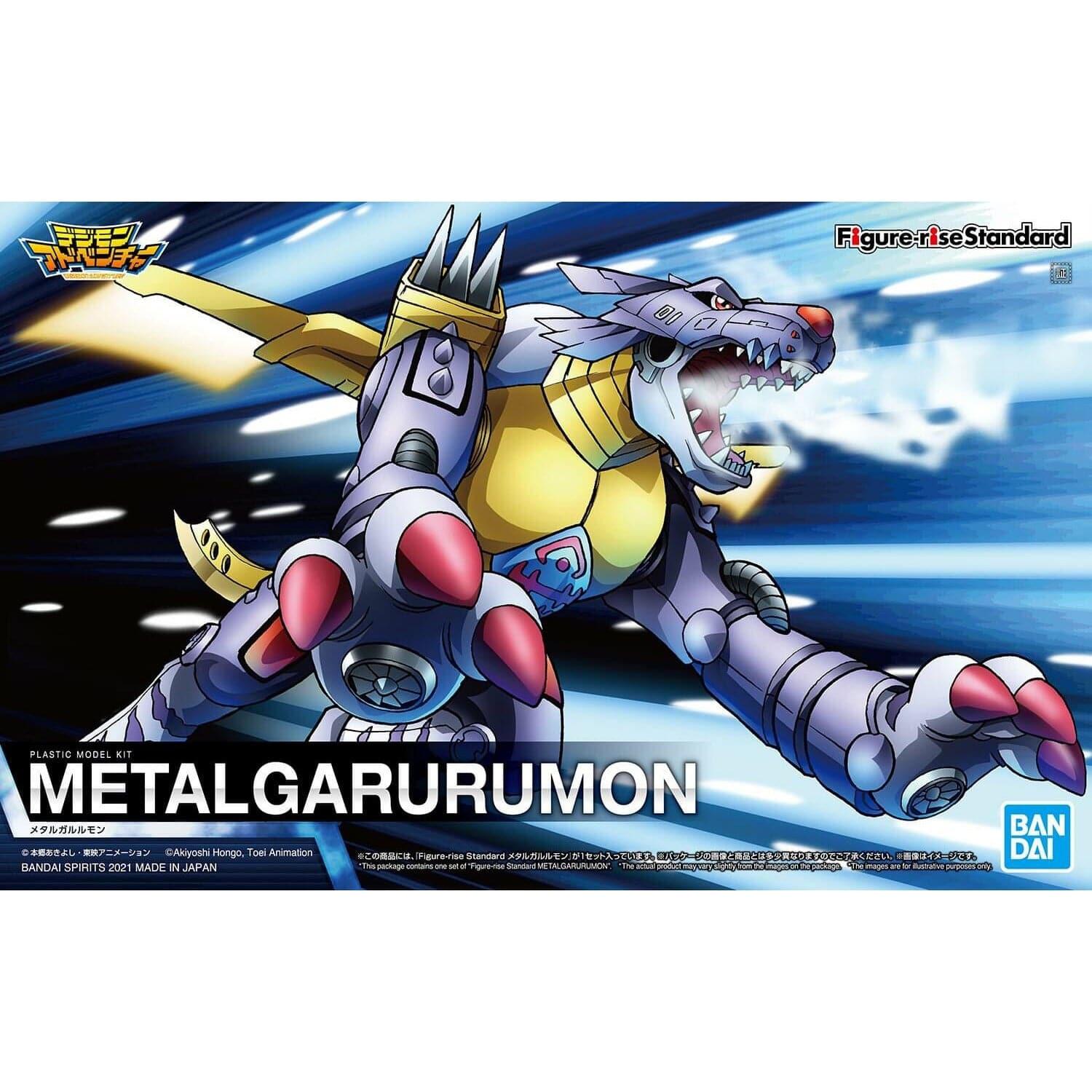 BANDAI Figure-rise Standard Metalgarurumon