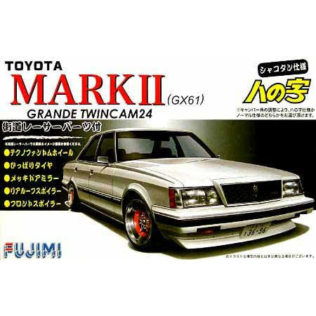 FUJIMI 1/24 Toyota Mark II Twincam 24 (GX61)