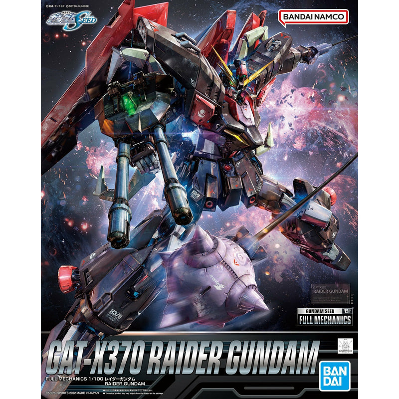 BANDAI 1/100 Full Mechanics GAT-X370 Raider Gundam Seed