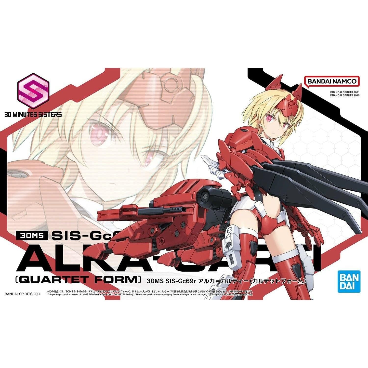 BANDAI 30MS Sis-Gc69r Alka-Carti (Quartet Form)