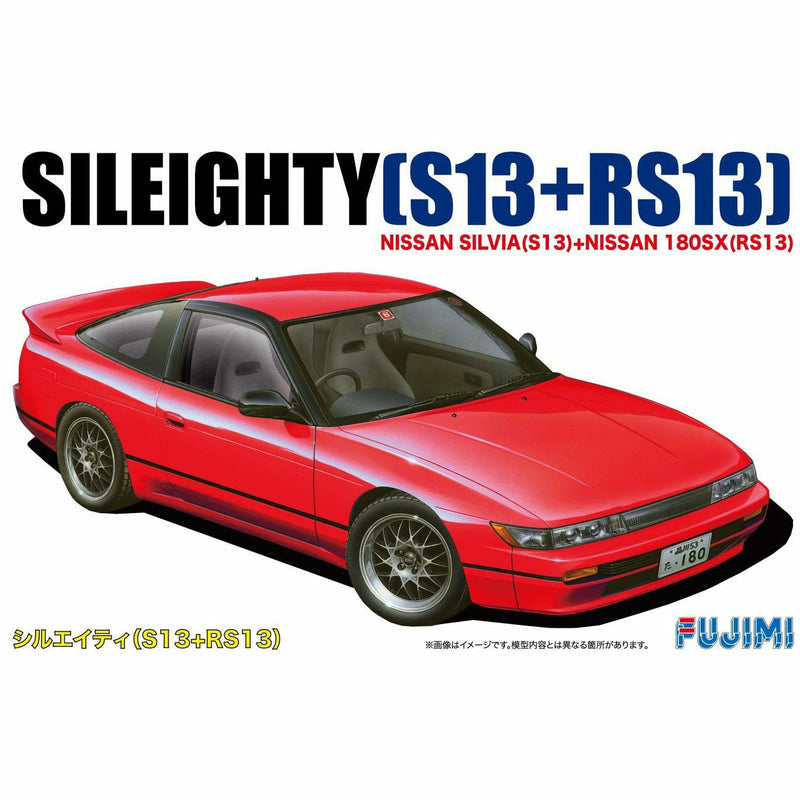 FUJIMI 1/24 No.96 Nissan Sileighty S13+RS13
