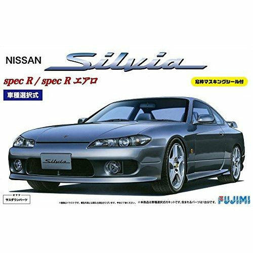 FUJIMI 1/24 No.024 Nissan S15Silvia Spec R/Aero