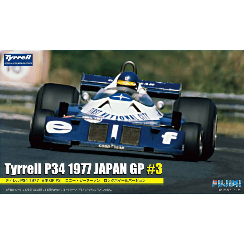 FUJIMI 1/20 Tyrrell P34 1977 JAPAN GP Long Chassis