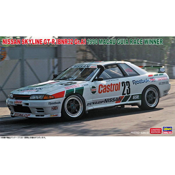 HASEGAWA 1/24 Nissan Skyline GT-R (BNR32 Gr.A) 1990 Macau Guia Race Winner