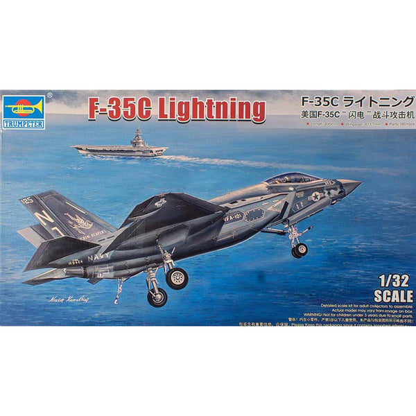 TRUMPETER 1/32 F-35C Lightning