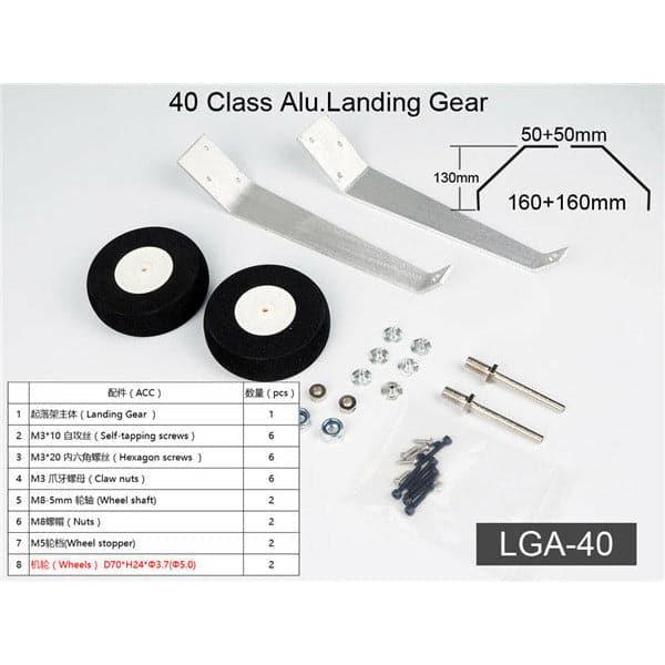 DANCING WINGS HOBBY 40 Class Aluminium Landing Gear PAck