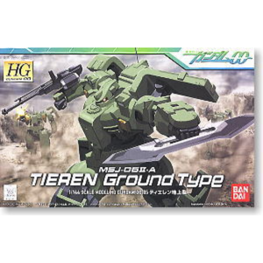 BANDAI 1/144 HG Tieren(Land Type)