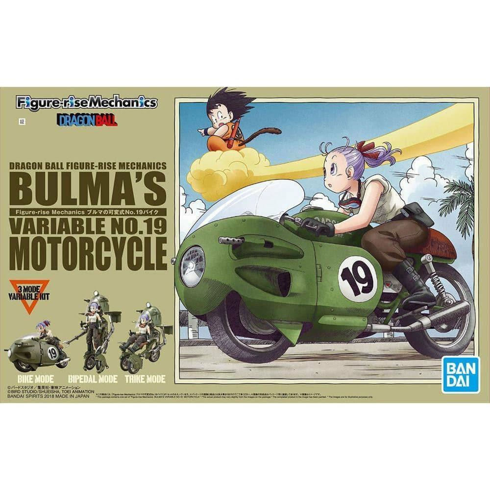 BANDAI Figure-rise Mechanics DB Bulmas Variable No.19 Motor