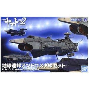 BANDAI Mecha Collection U.N.C.F. A-Class Set