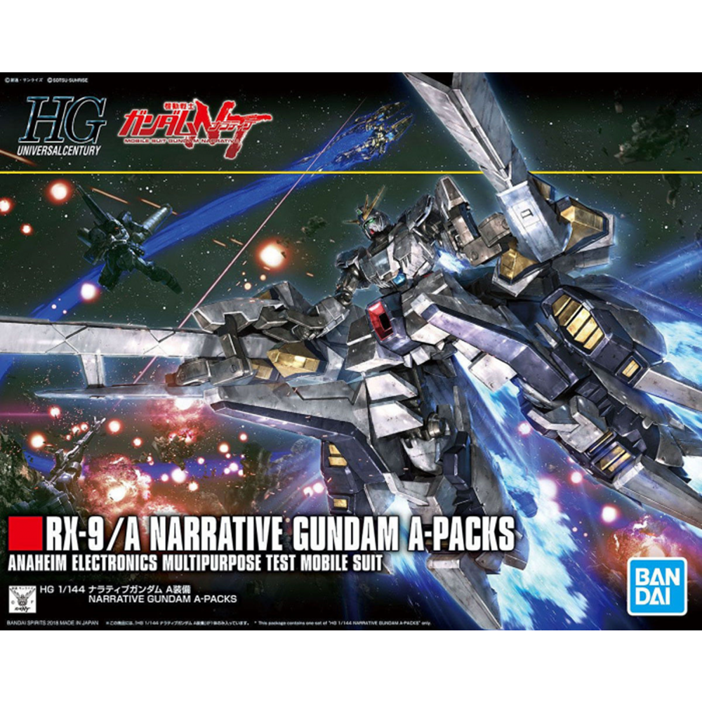 BANDAI 1/144 HGUC Narrative Gundam (A-Packs)