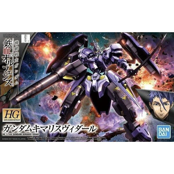 BANDAI 1/144 HG Gundam Kimaris Vidar