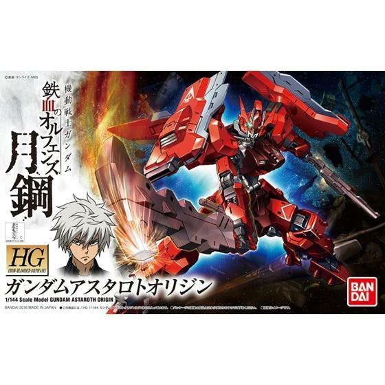 BANDAI 1/144 HG Gundam Astaroth Origin