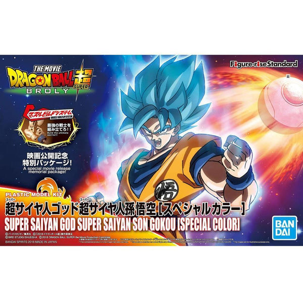 BANDAI Figure-rise Standard DB Super Saiyan God Son Goku(SC