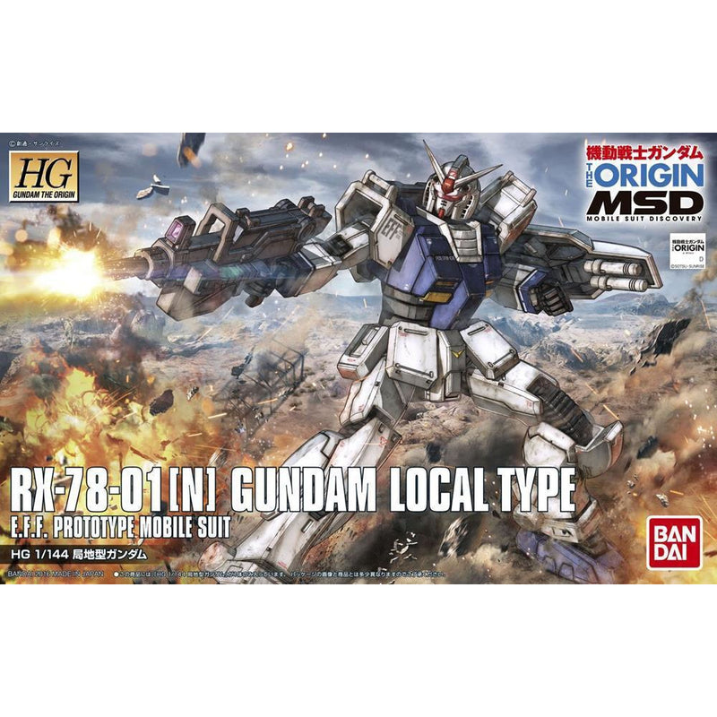 BANDAI 1/144 HG Gundam Local Type