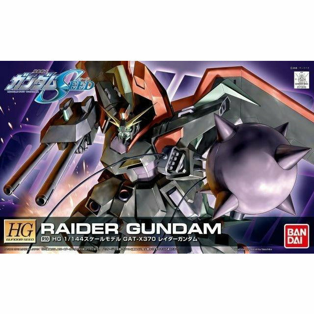 BANDAI 1/144 HG R10 Raider Gundam