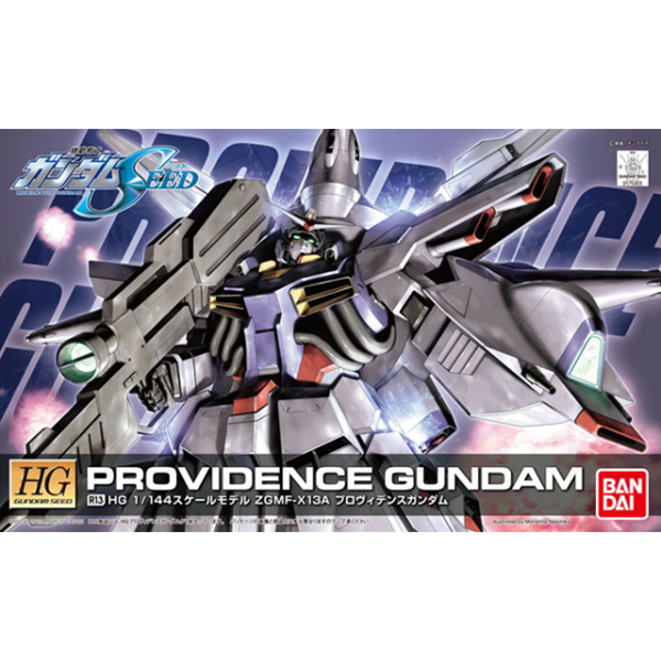 BANDAI 1/144 R13 Providence Gundam