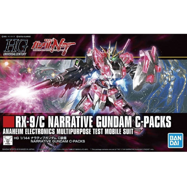BANDAI 1/144 HGUC Narrative Gundam C-Packs