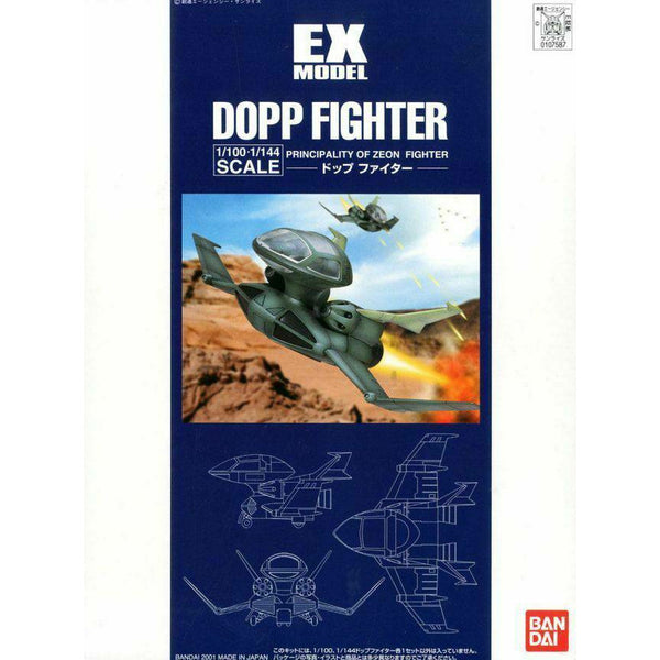 BANDAI 1/100 & 1/144 Ex-04 Dopp Fighter