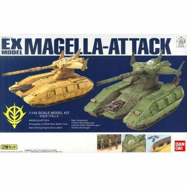 BANDAI 1/144 EX-28 Magella Attack