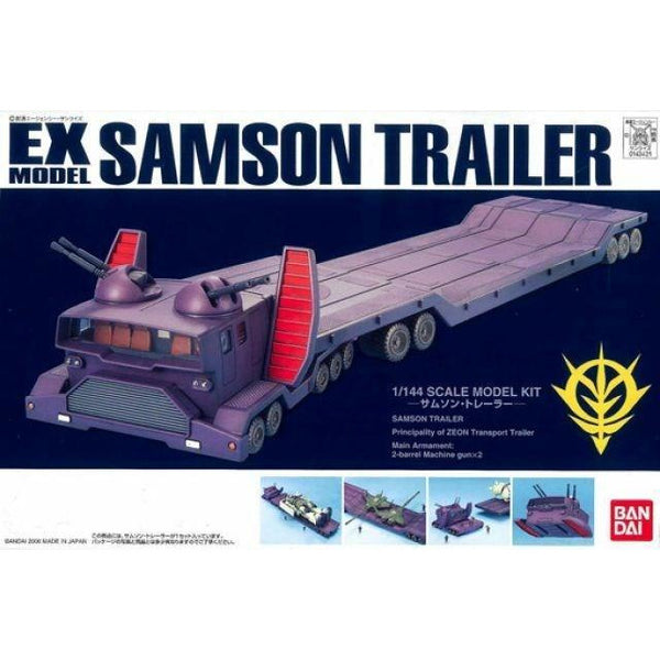 BANDAI 1/144 EX-29 Samson Trailer