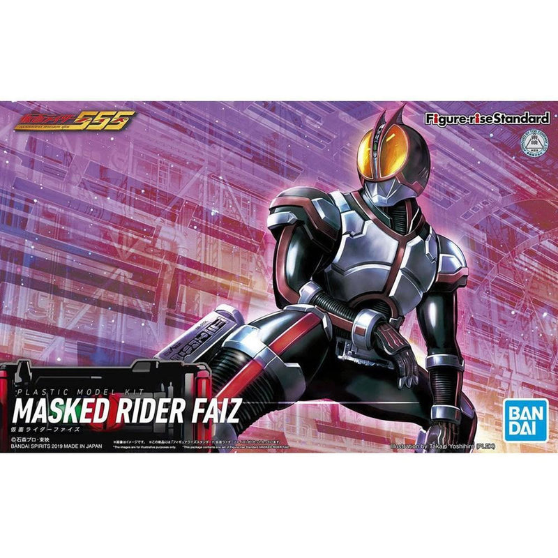 BANDAI Figure-rise Standard Masked Rider Faiz