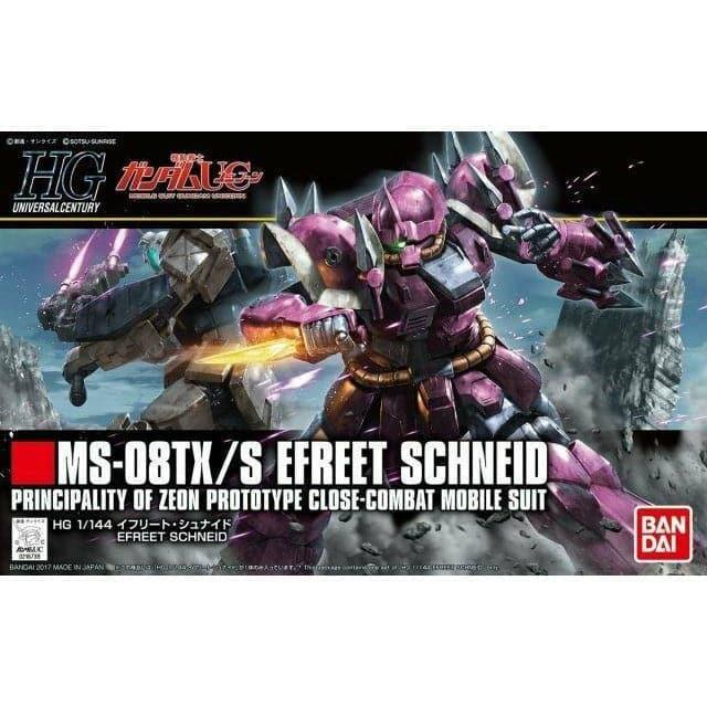 BANDAI 1/144 HG Efreet Schneid