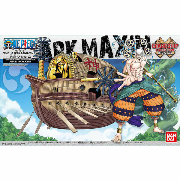BANDAI One Piece Grand Ship Collection Ark Maxim