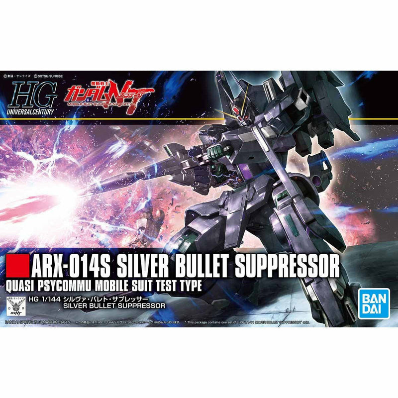 BANDAI 1/144 HGUC Silver Bullet Suppressor