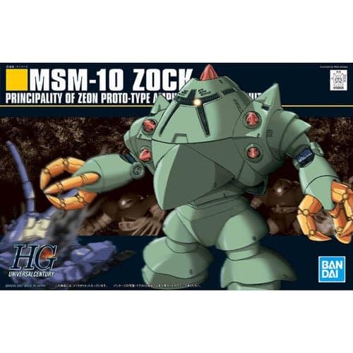 BANDAI 1/144 MSM-10 Zock